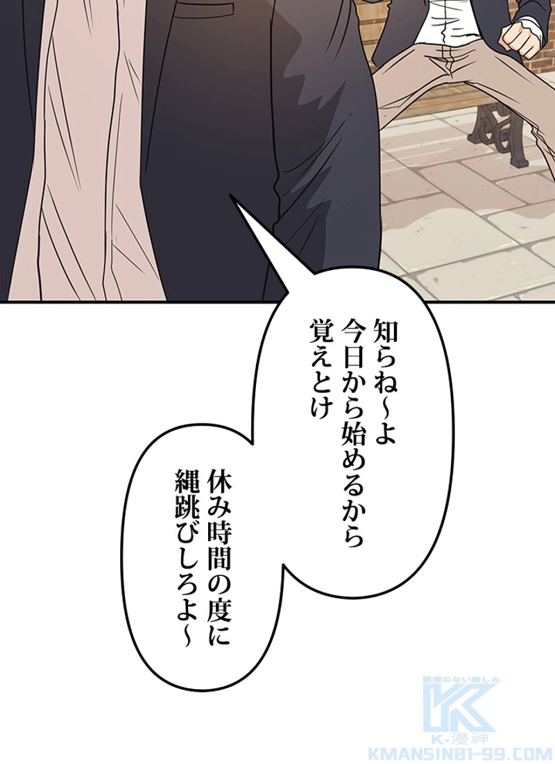 P97