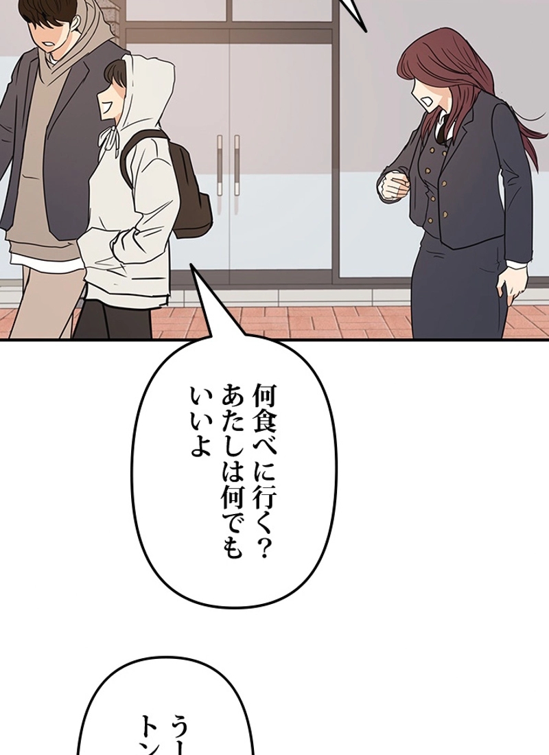 P107