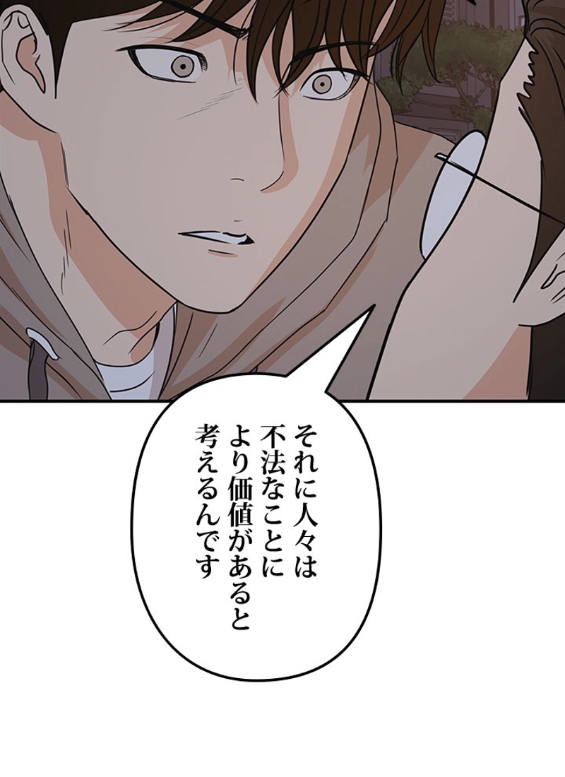 P99