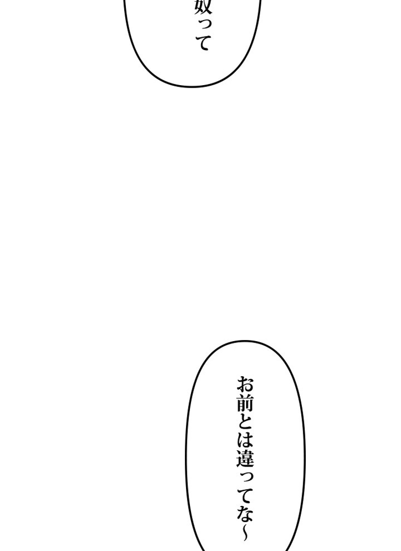 P86