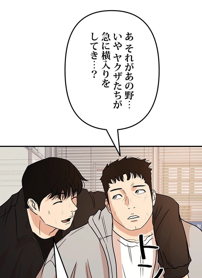 P62
