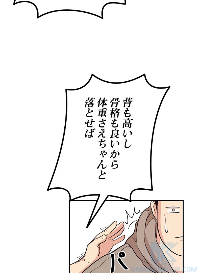 P116