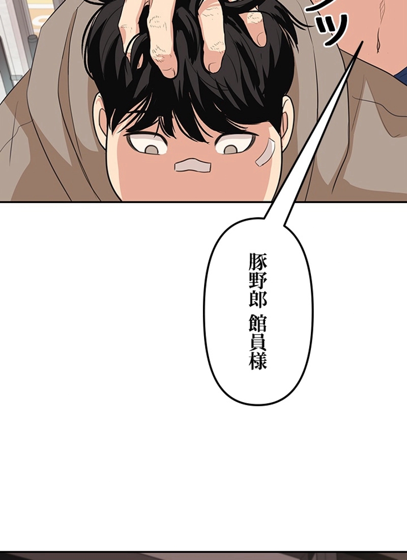 P136