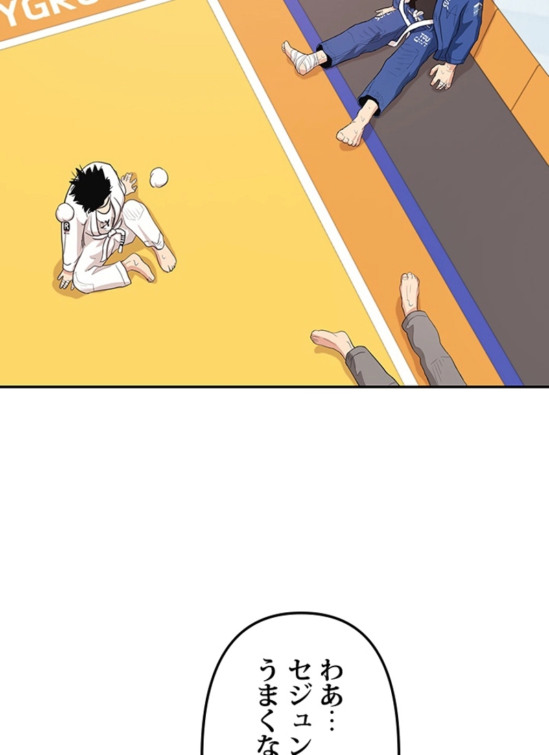 P144