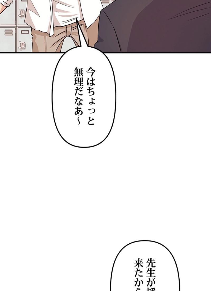 P69