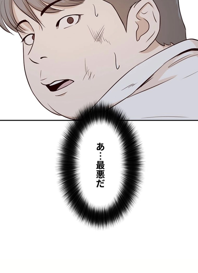 P164