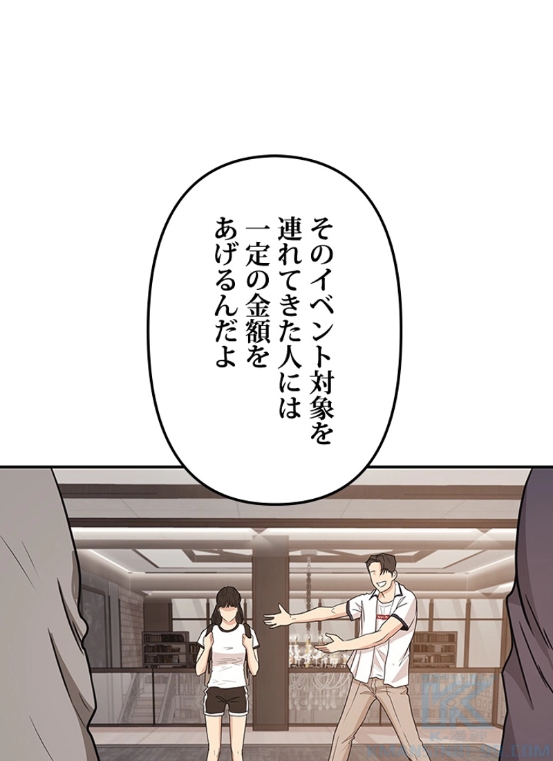 P104
