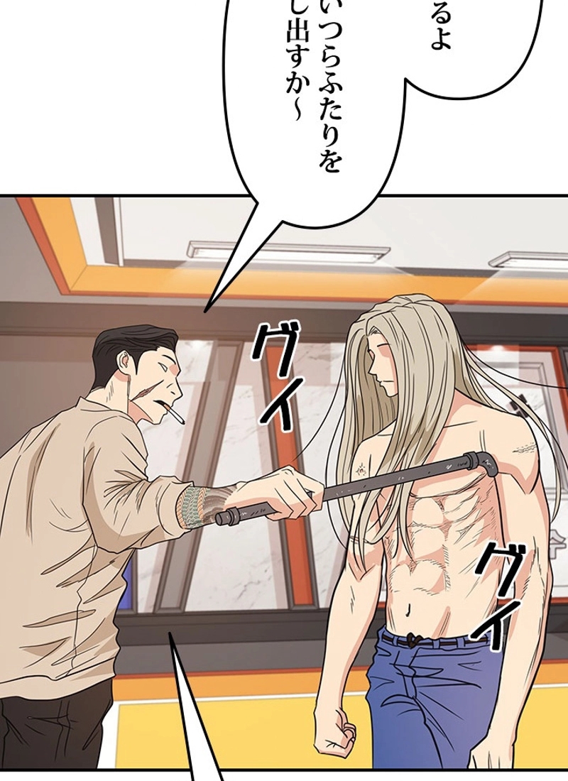 P46