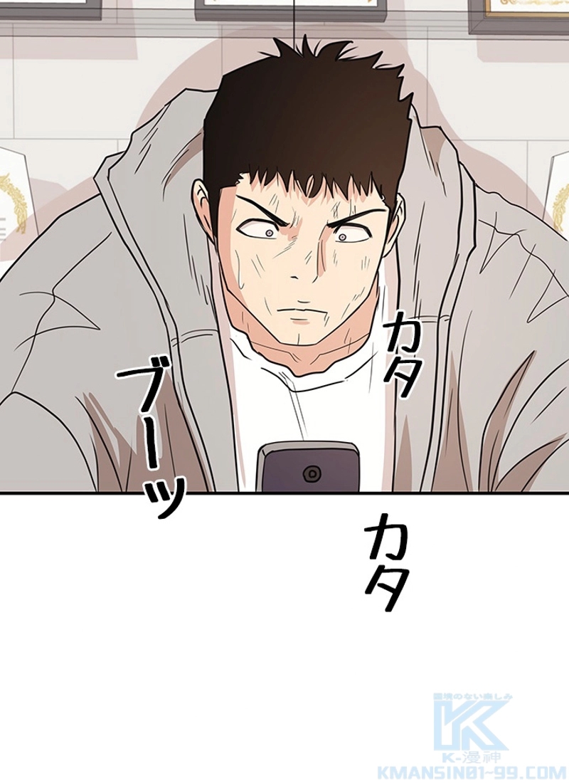 P83