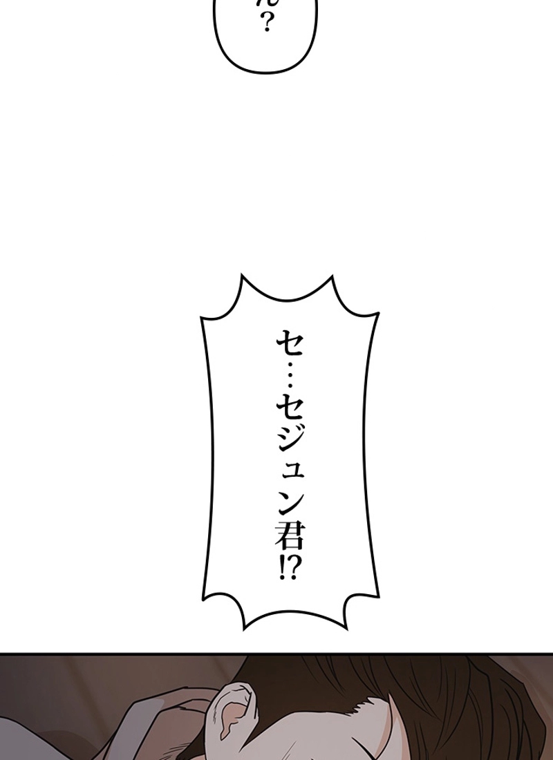 P114