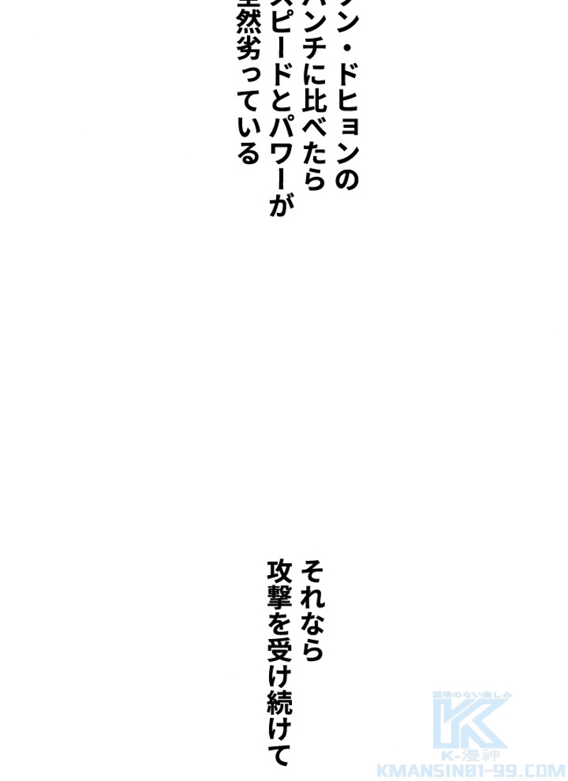 P76