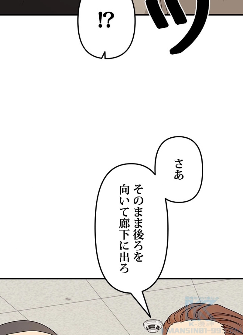 P130