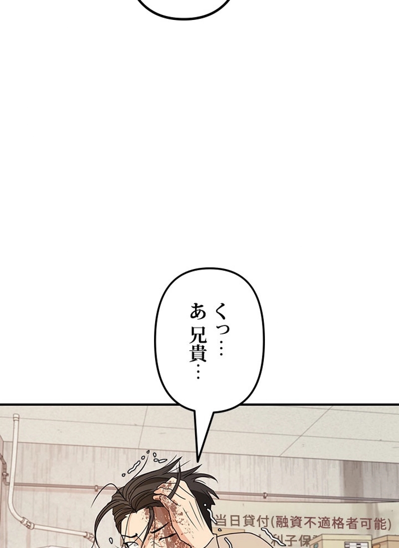 P132