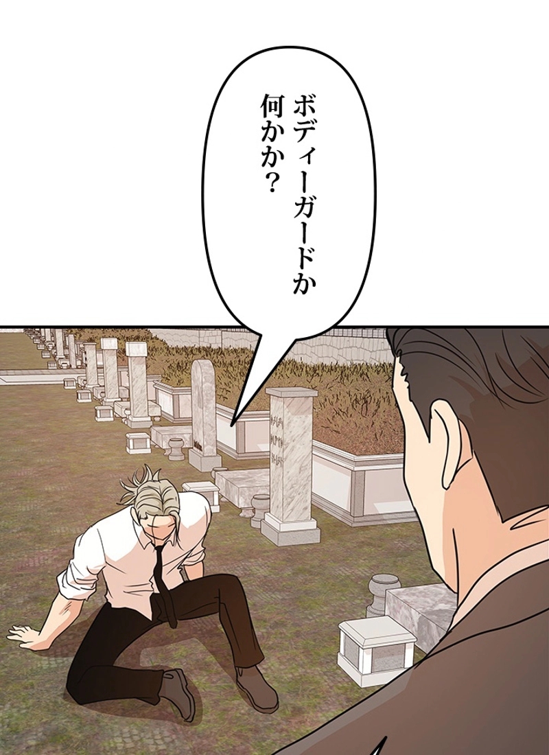 P57