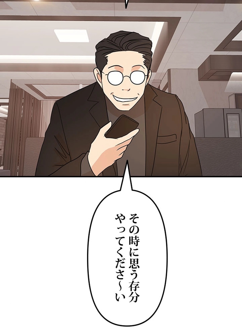 P68