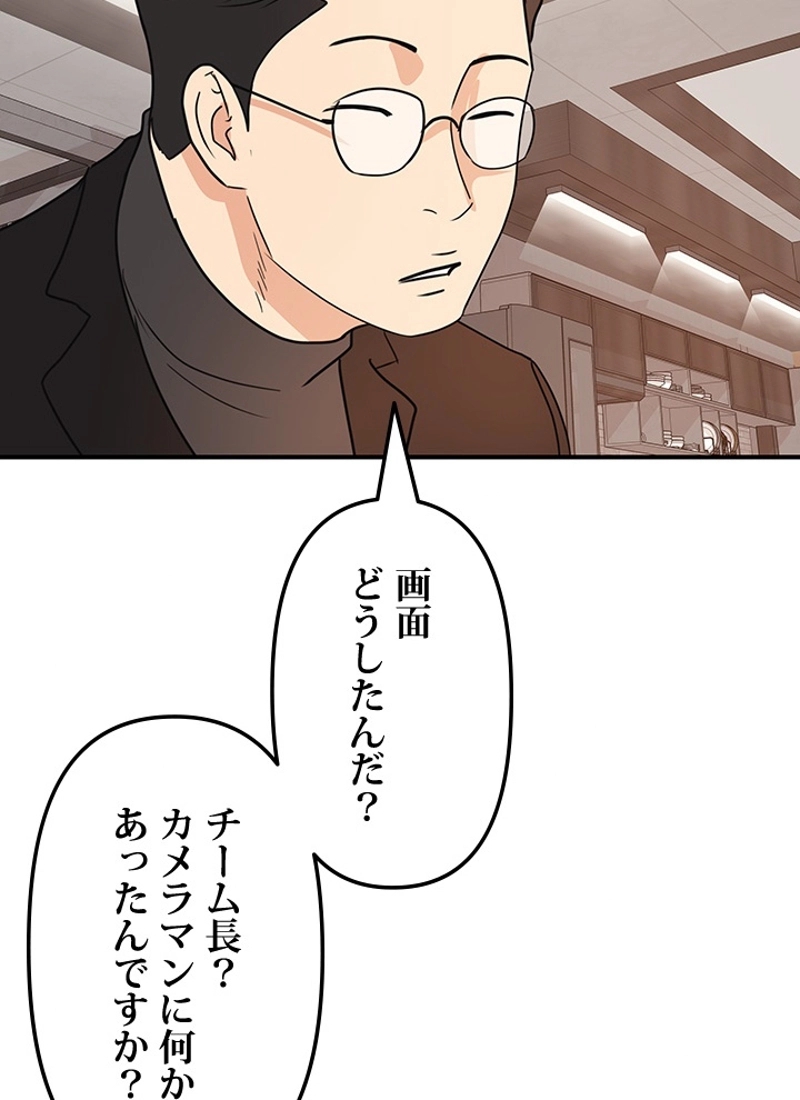 P90