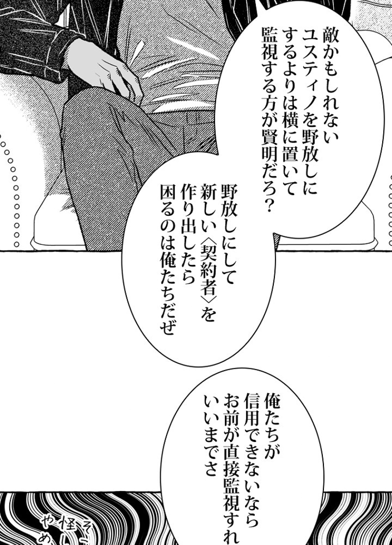 P66