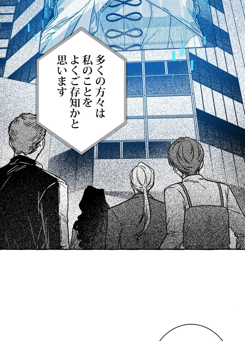 P83