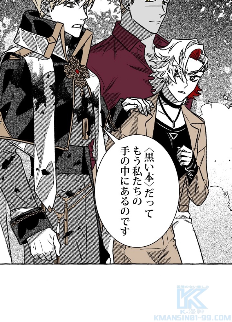 P52