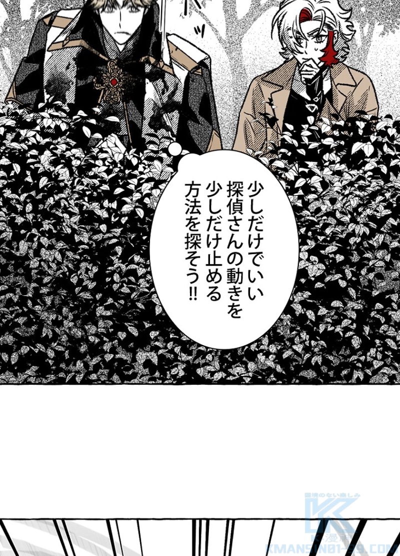 P49