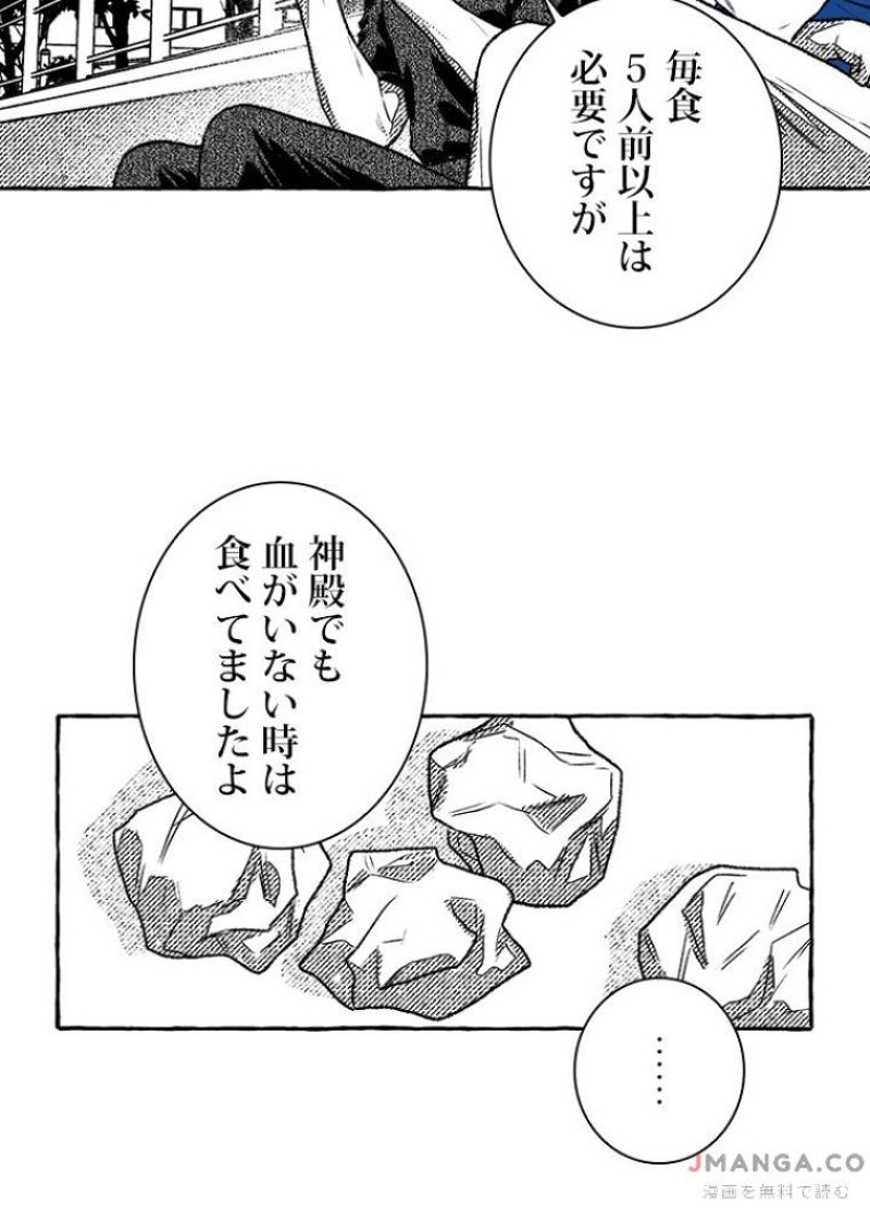 P49