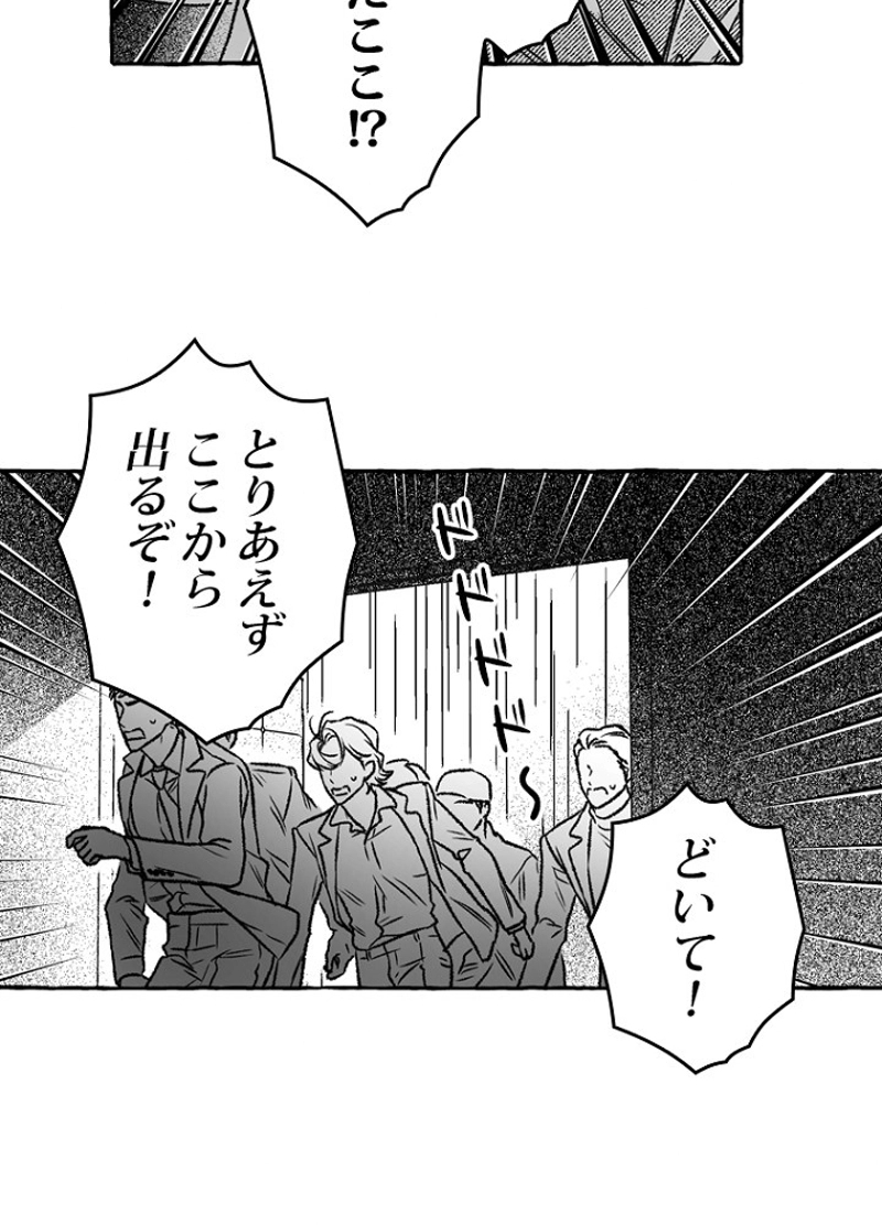 P60