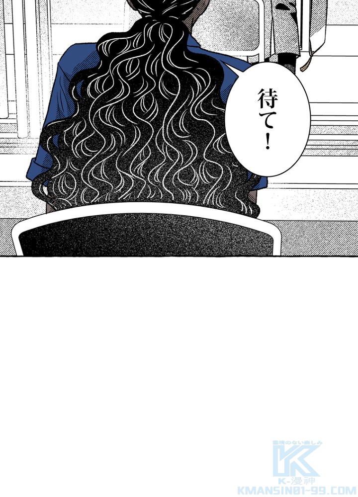 P88