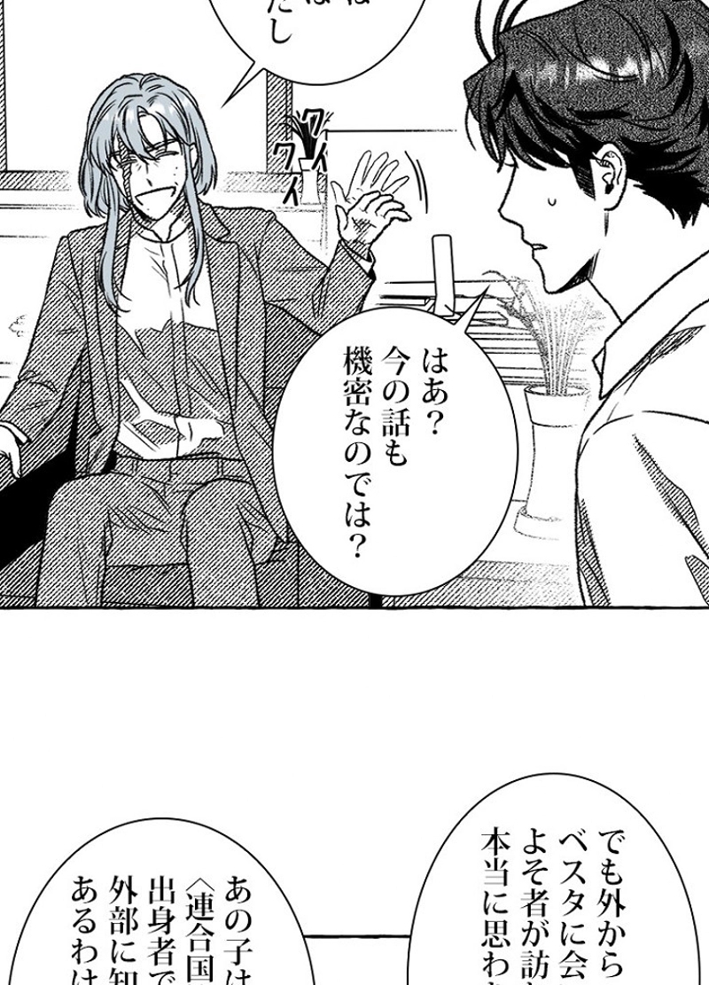 P68