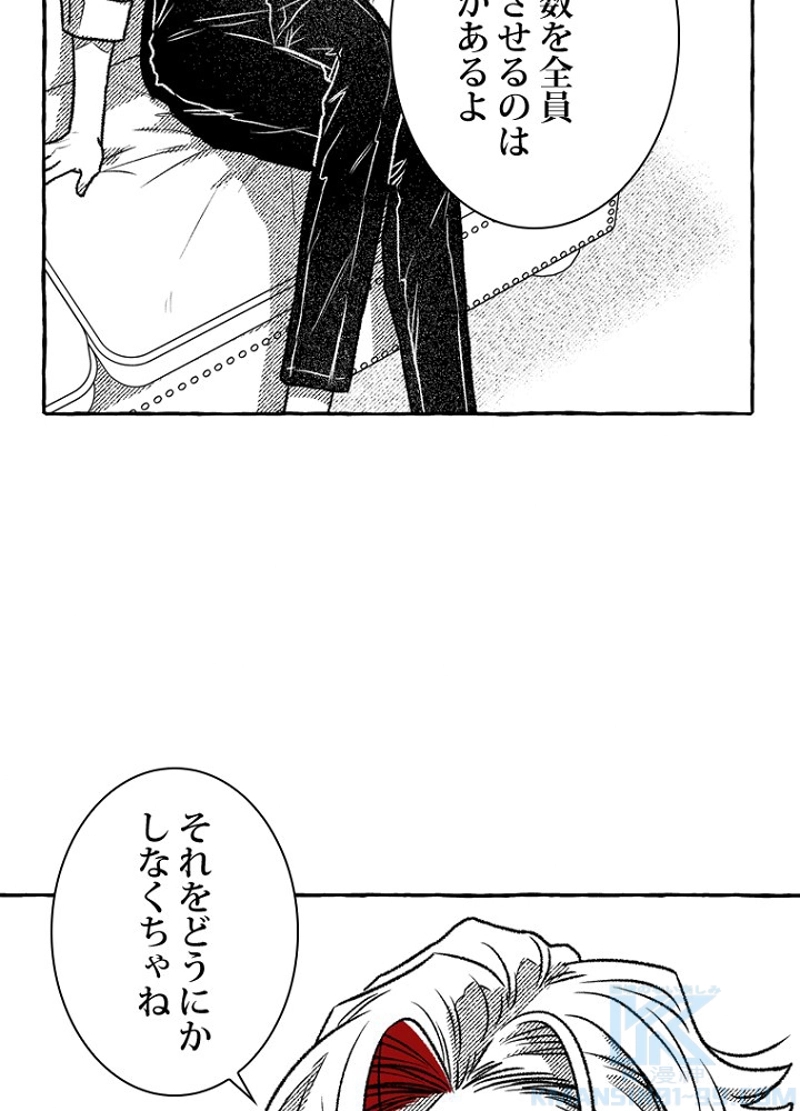 P52