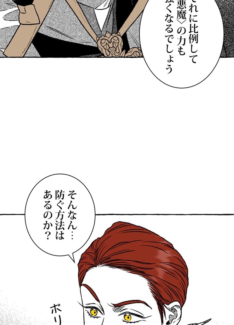 P56