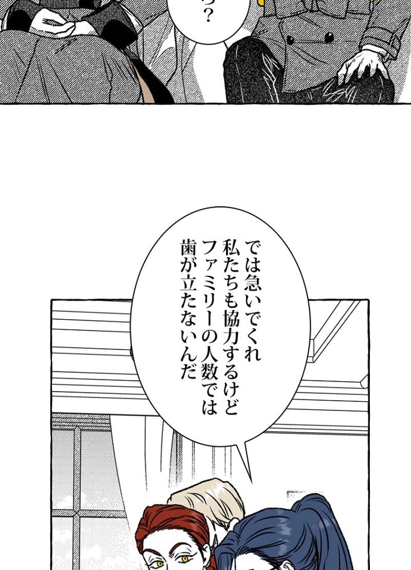 P66