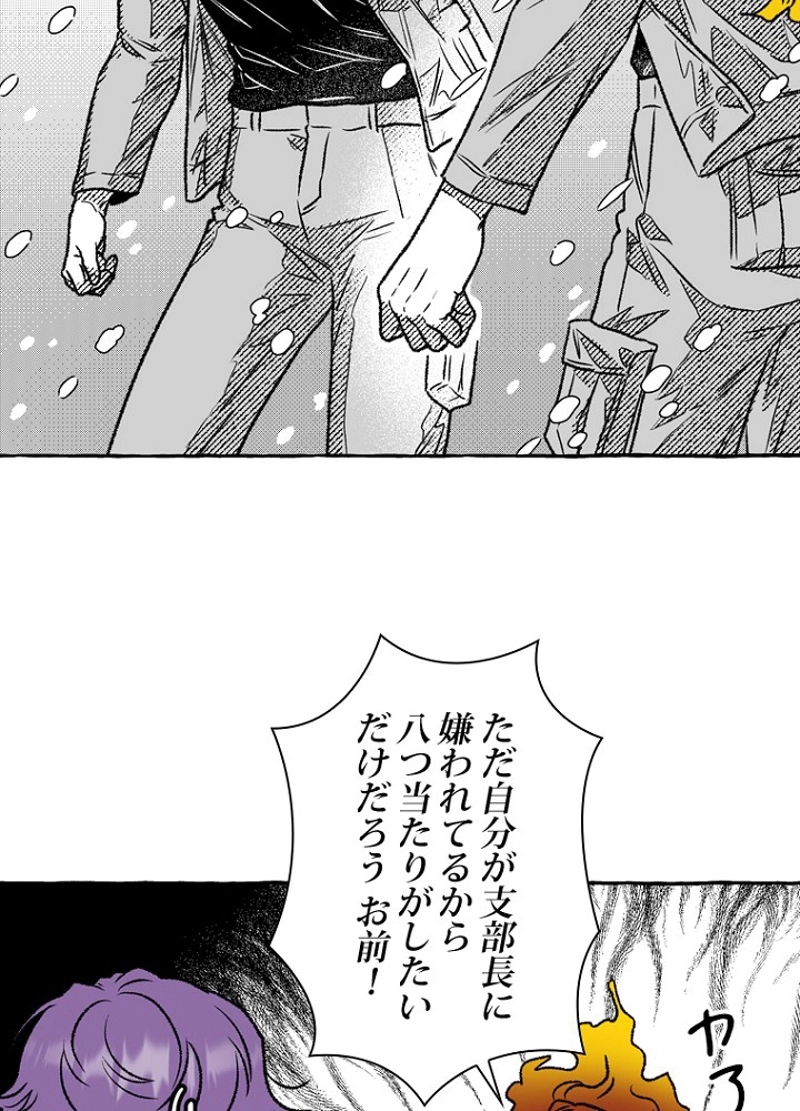P44