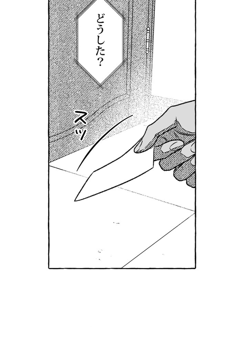 P68