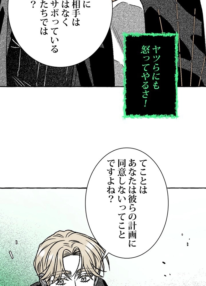 P59