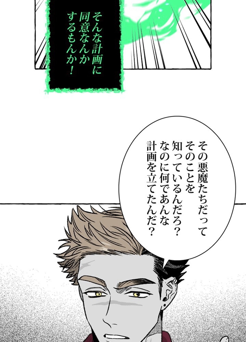 P62