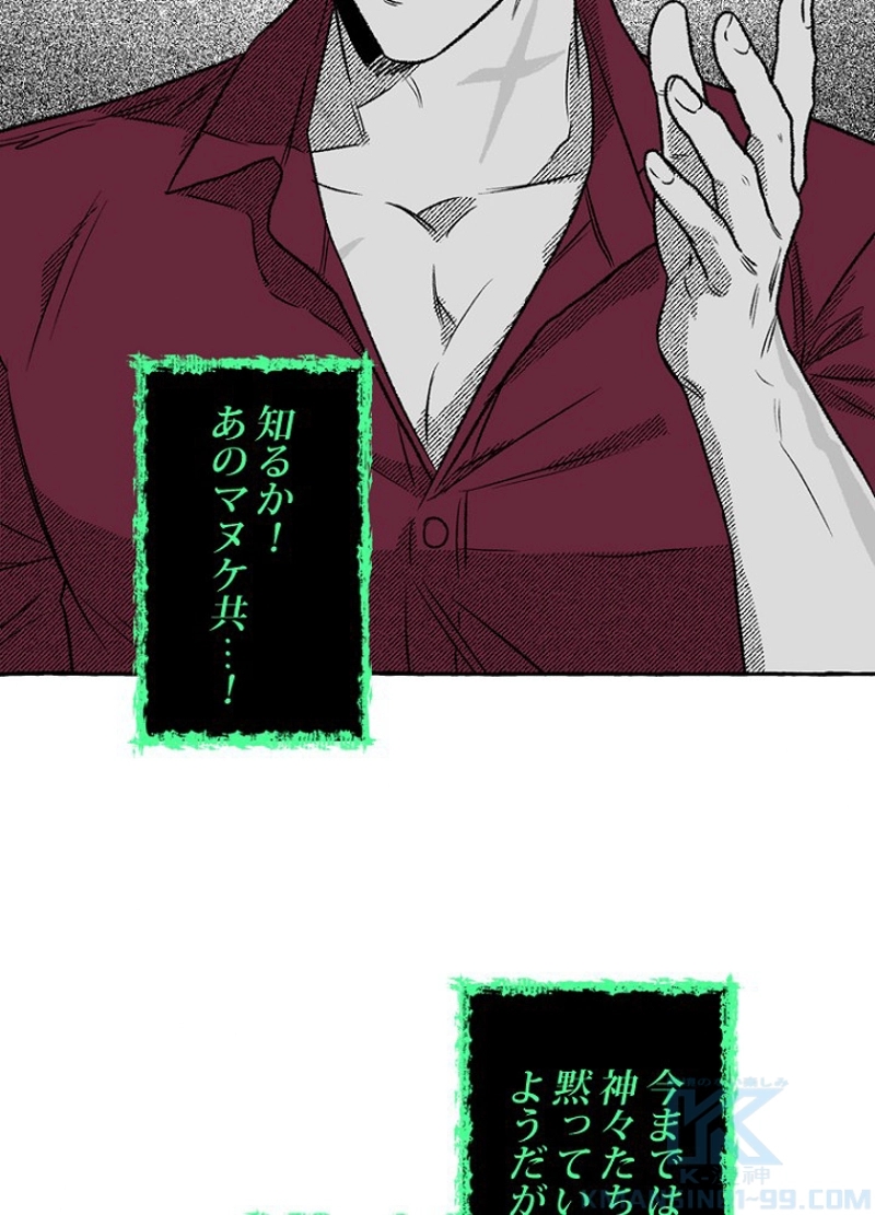 P63