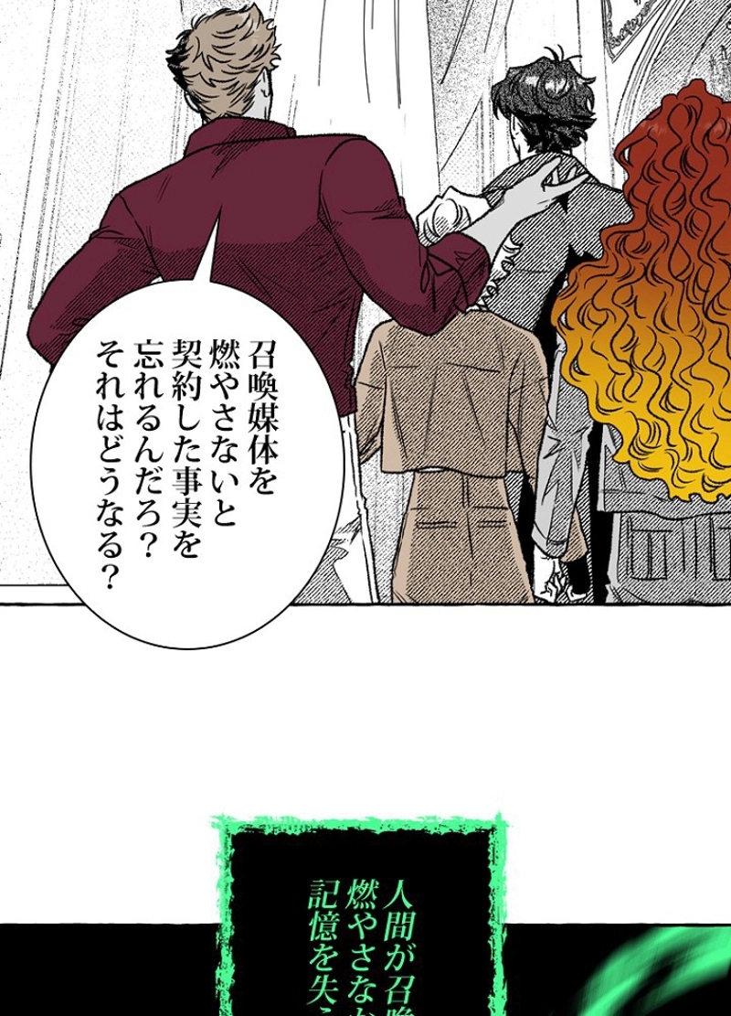 P83