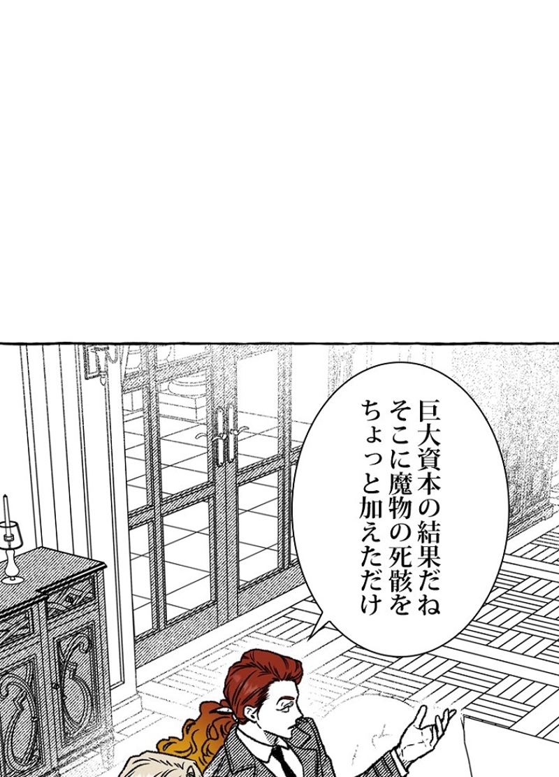 P83