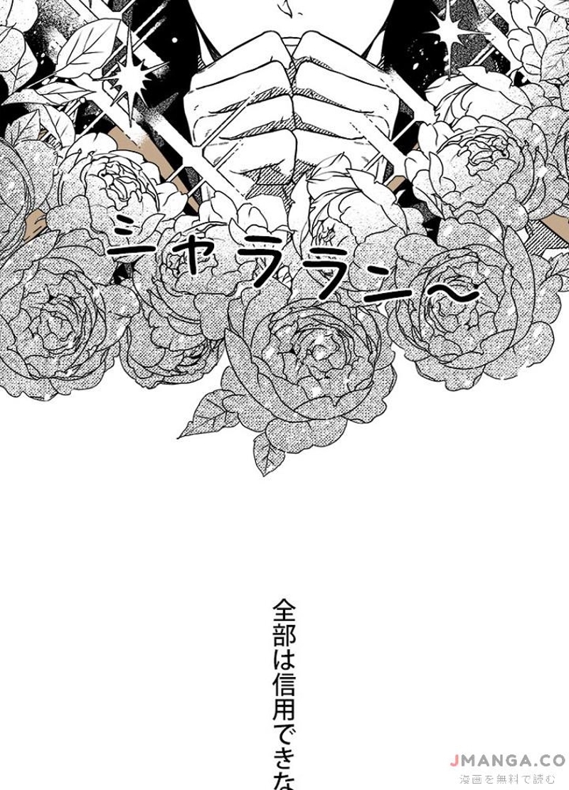P66
