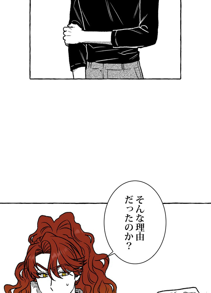 P51