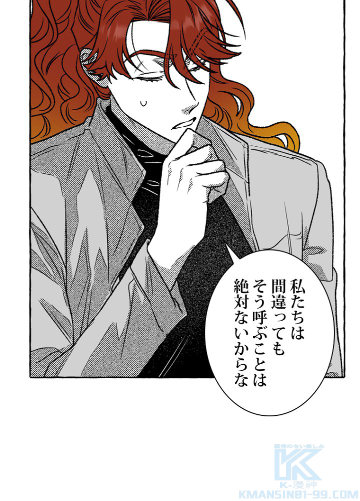 P58