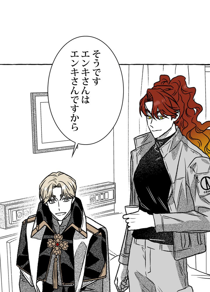 P59
