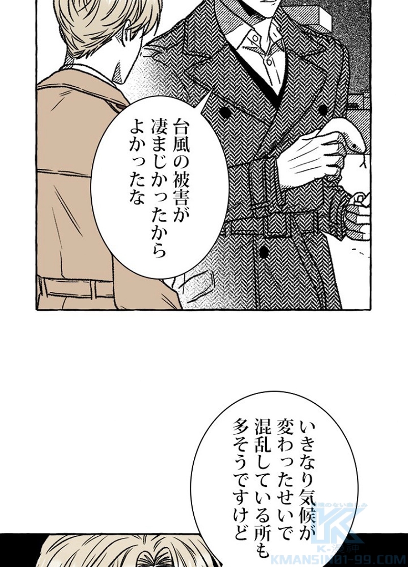 P37