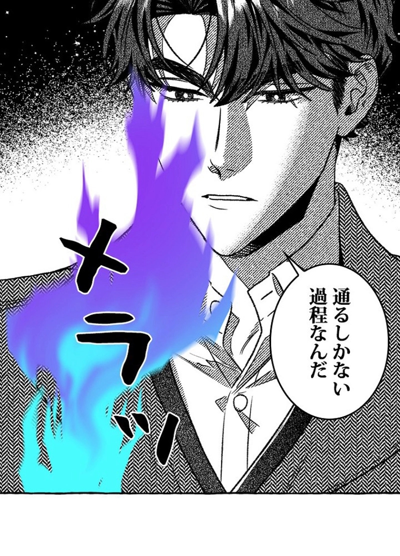 P39
