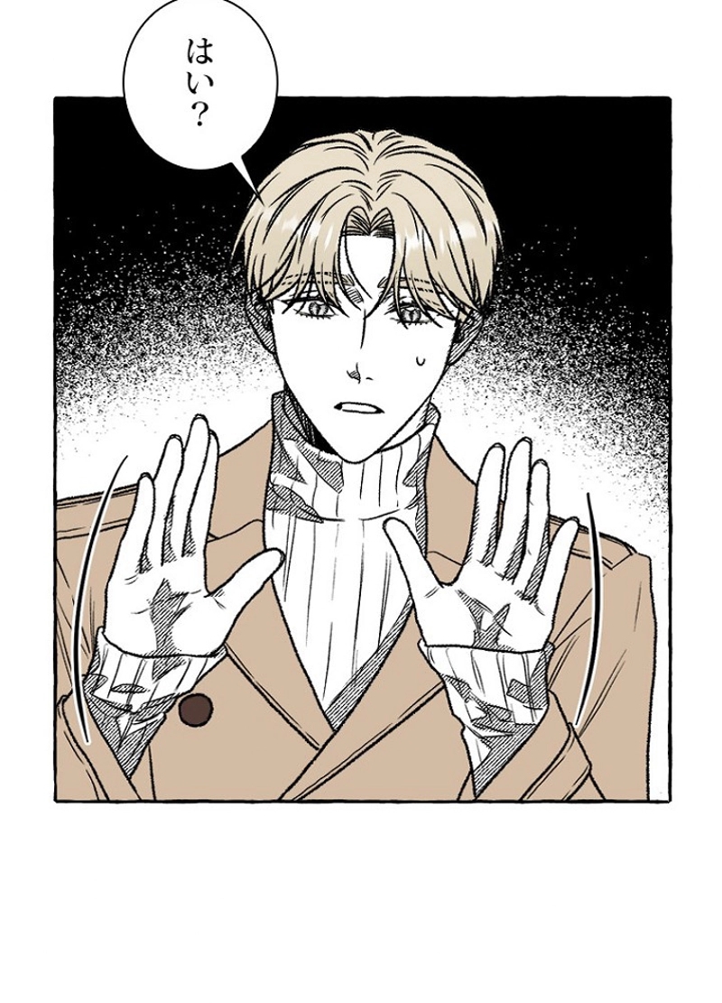 P65