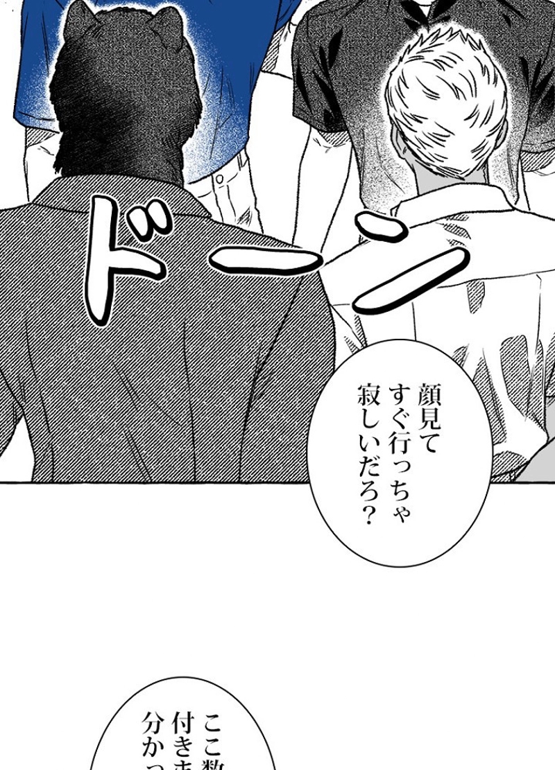 P44