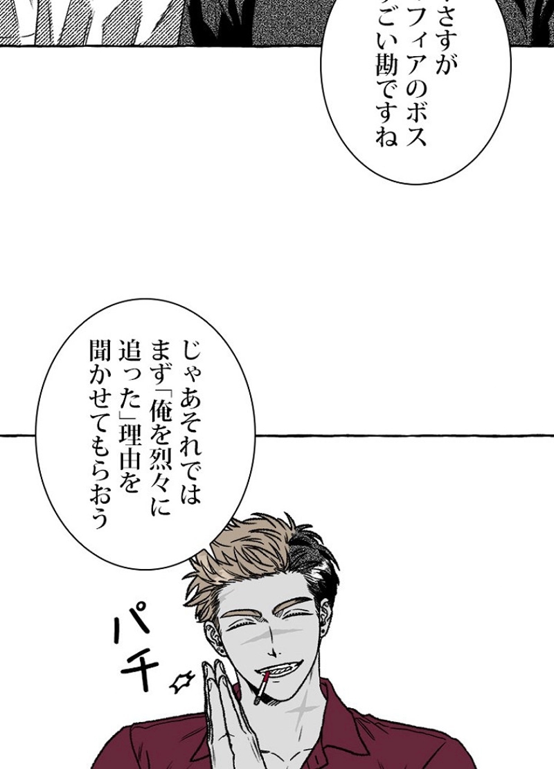 P48