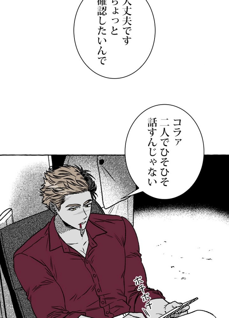 P65