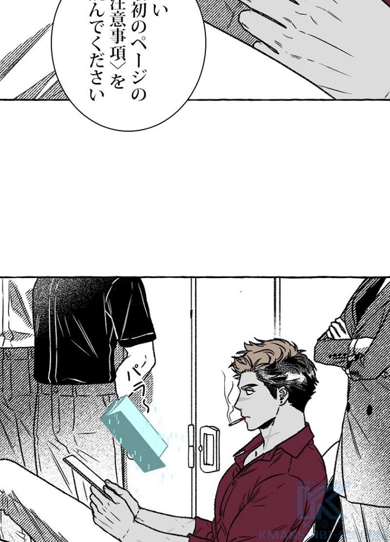 P67