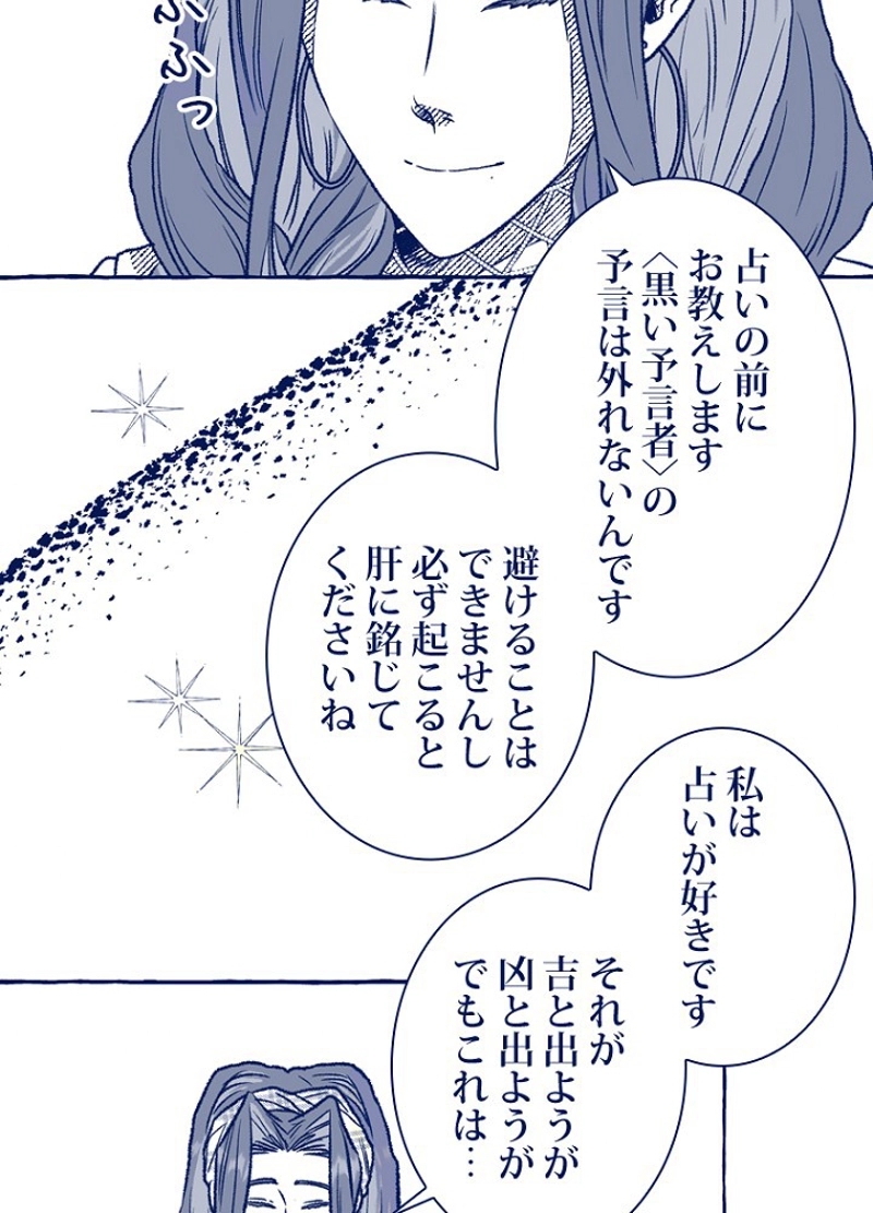 P59